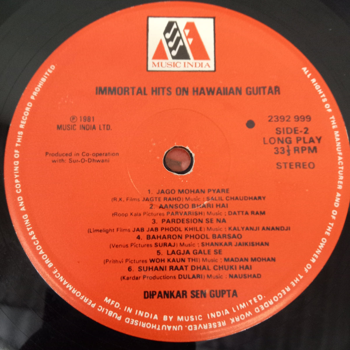 Dipankar Sen Gupta - Immortal Hits On Hawaiian Guitar (Vinyl)