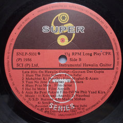 Gautam Dasgupta  - Lata Hits Instrumental On Hawaiian Guitar (Vinyl)
