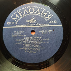 D. Shostakovich*  - Sonata For Violin And Piano, Op. 134 (Vinyl)