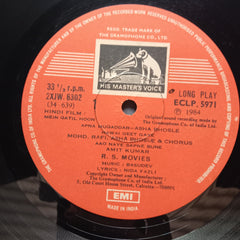 Basudev, Nida Fazli, Majrooh*  - Mein Qatil Hoon (Vinyl)