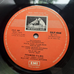 Shankar-Jaikishan  - Love In Tokyo (Vinyl)