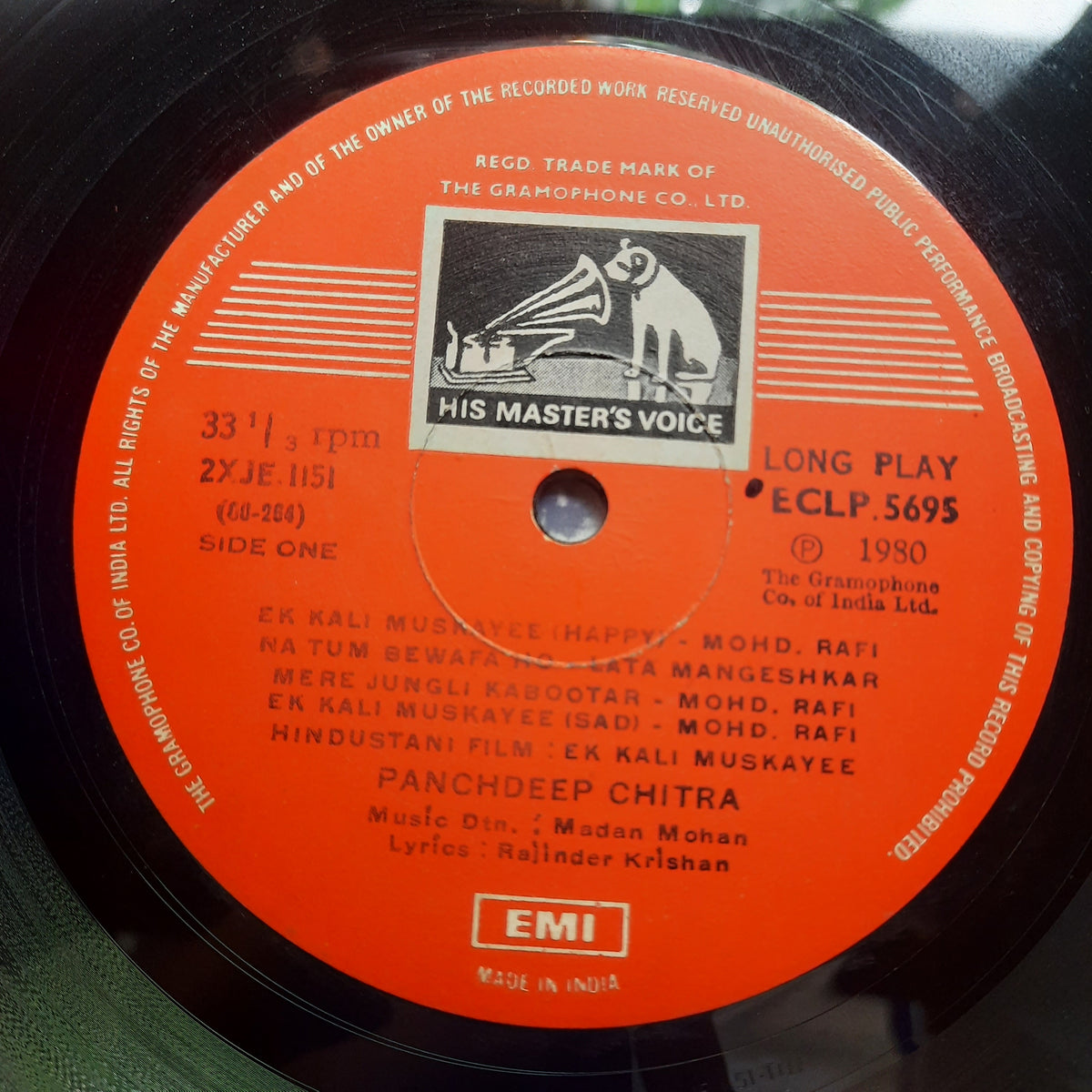 Madan Mohan - Ek Kali Muskayee (Vinyl)