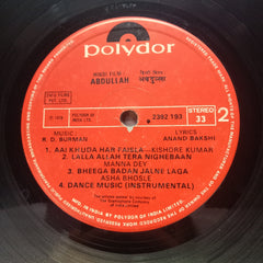 R. D. Burman  - Abdullah (Vinyl)