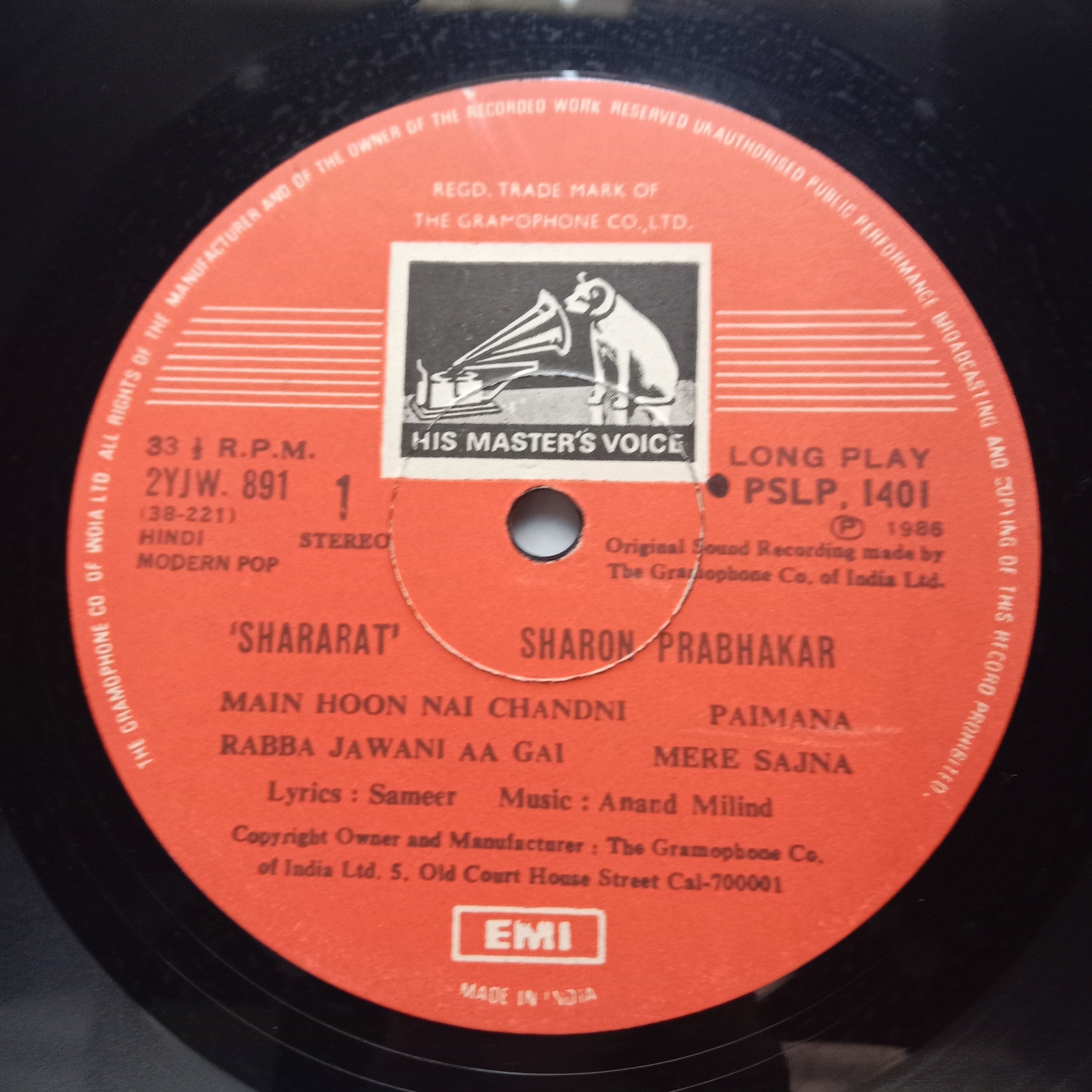 Anand Milind - Shararat (Vinyl)