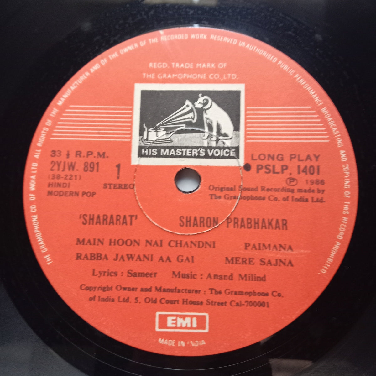 Anand Milind - Shararat (Vinyl)