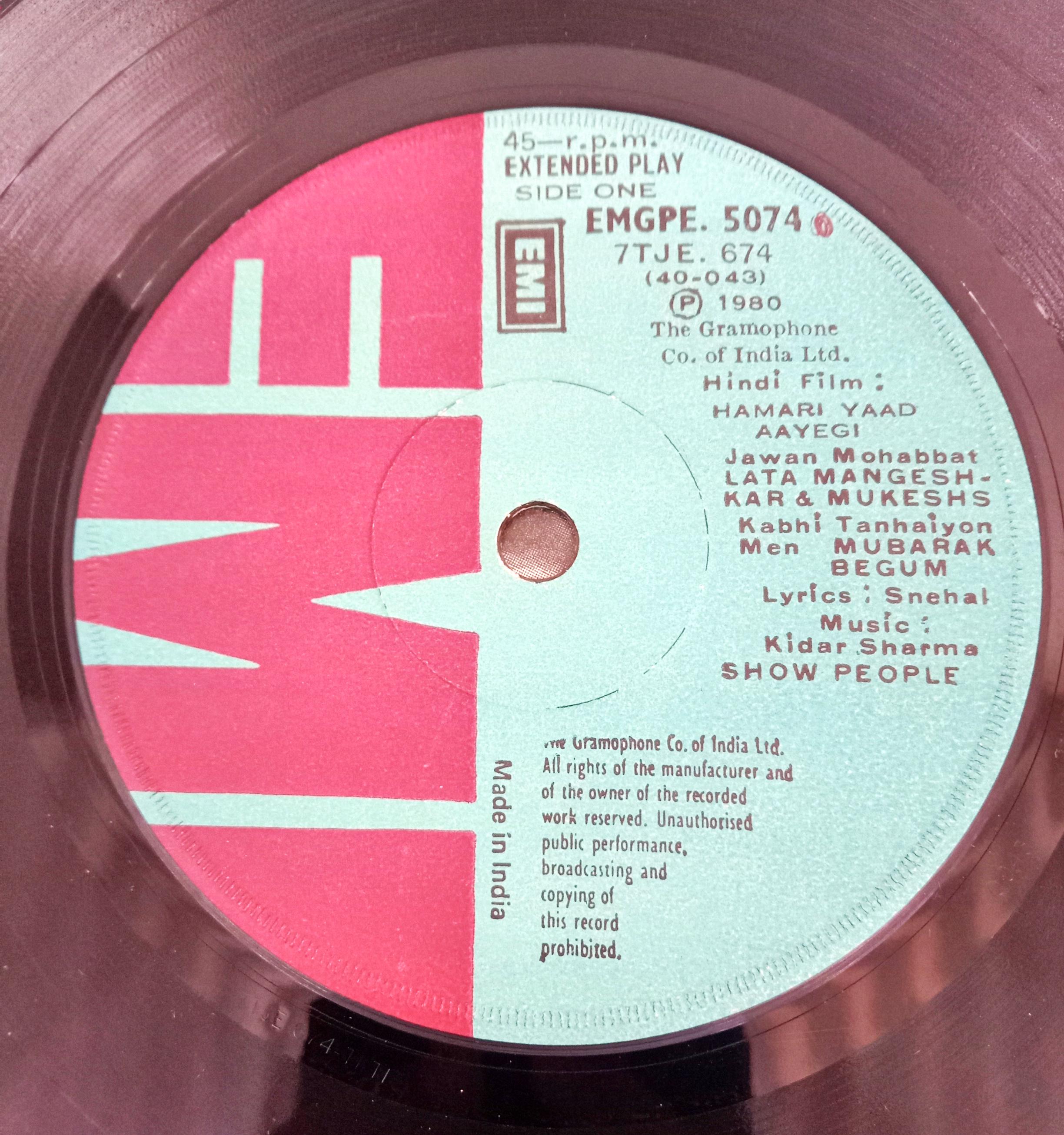 Snehal*, Kidar Sharma  - Hamari Yaad Aayegi (45-RPM)