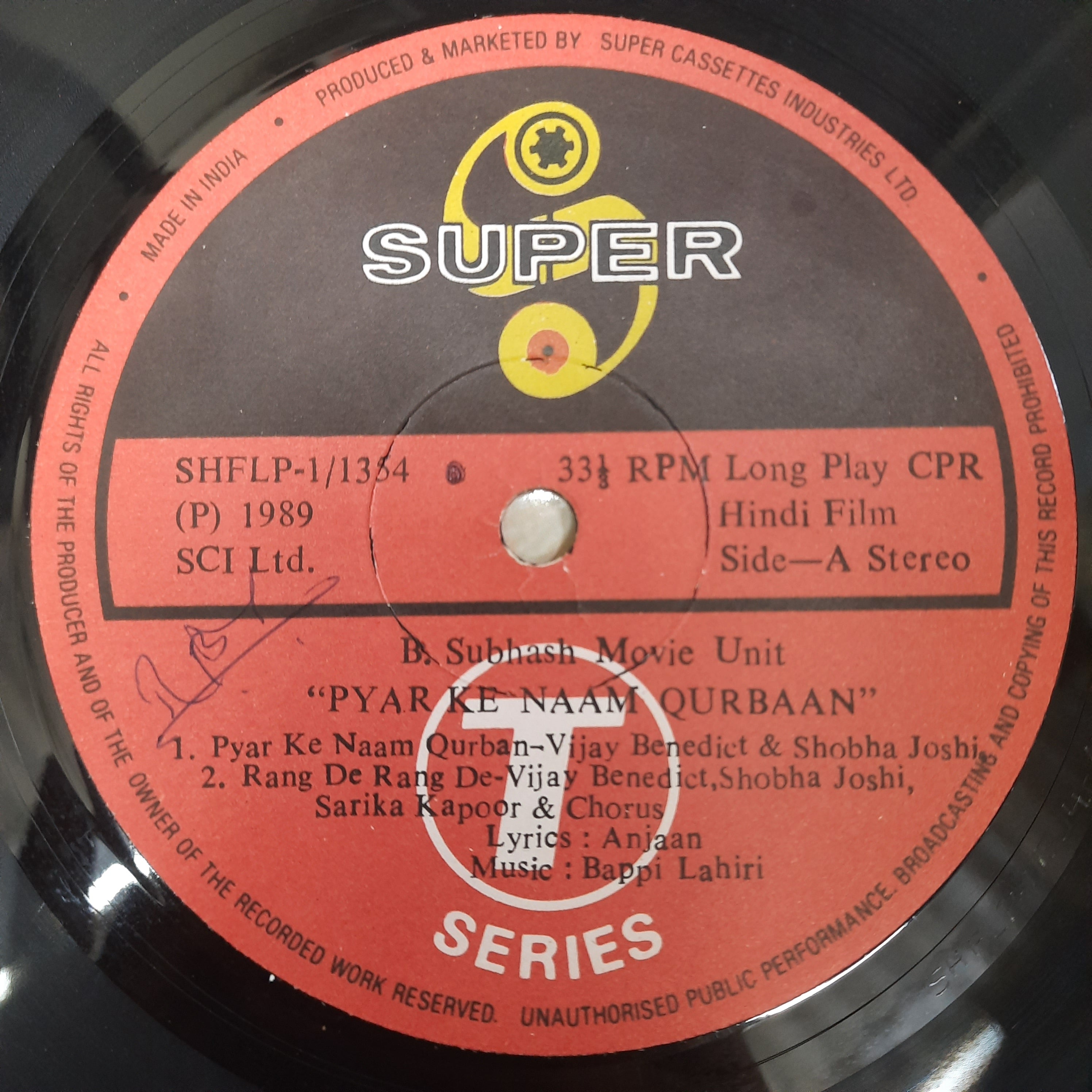 Bappi Lahiri  - Pyar Ke Naam Qurban (Vinyl)