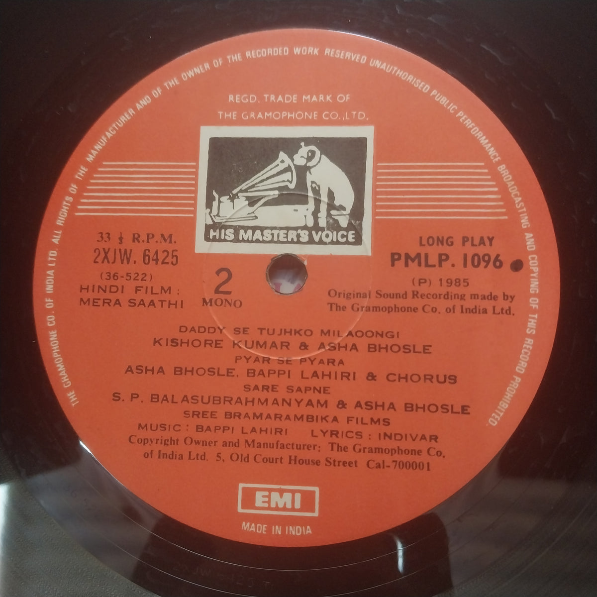 Bappi Lahiri  - Mera Saathi (Vinyl)