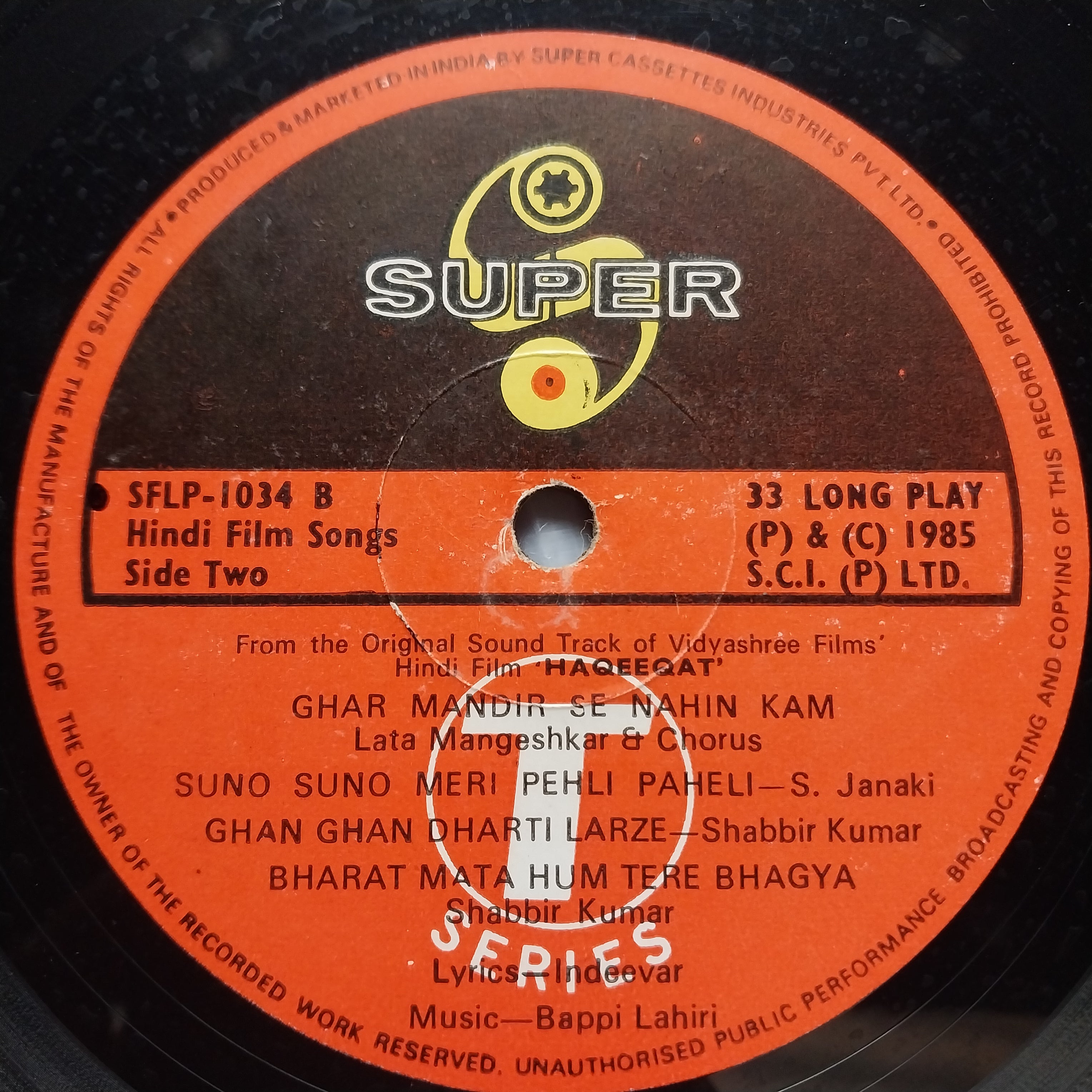Bappi Lahiri  - Haqeeqat (Vinyl)