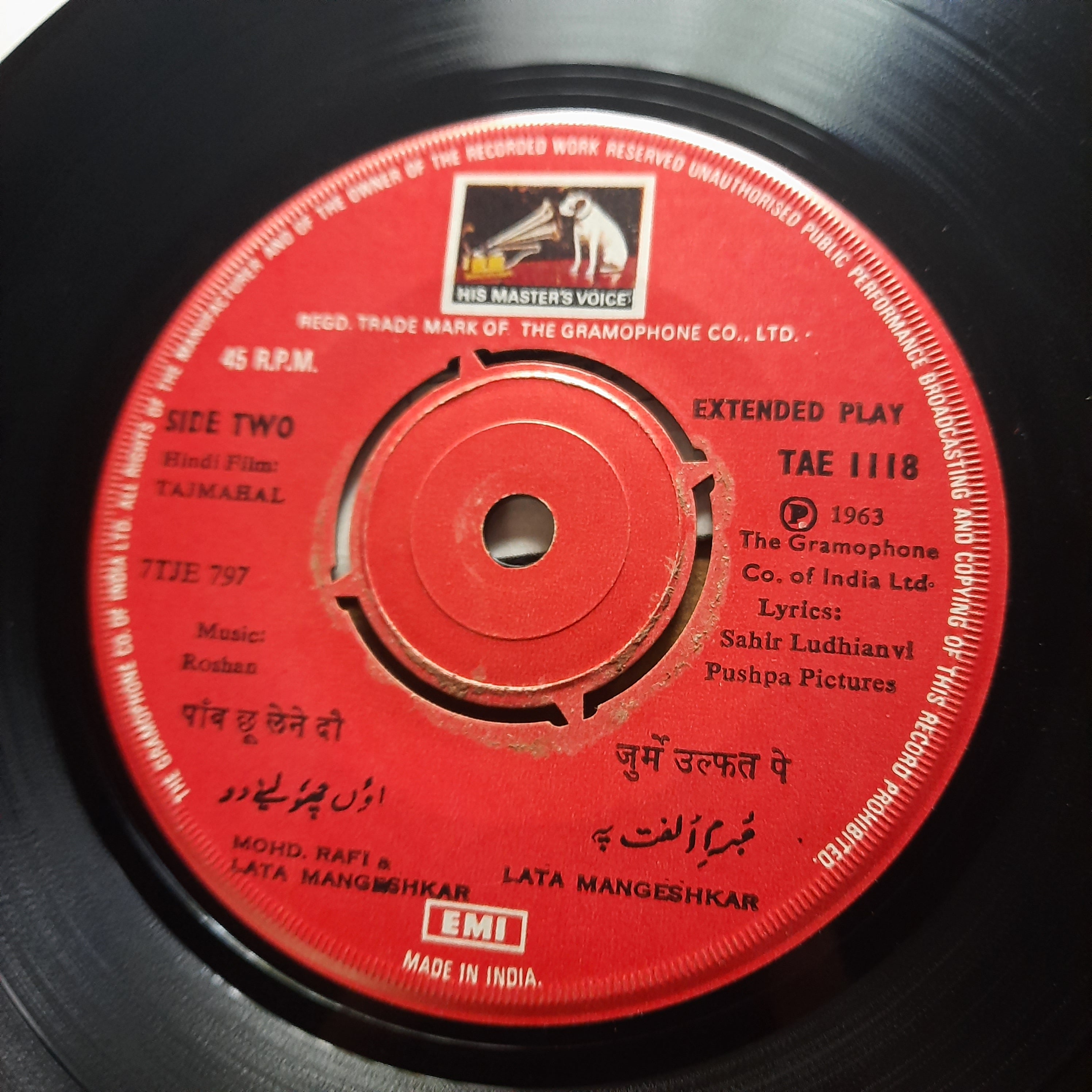 Roshan - Taj Mahal (45-RPM)