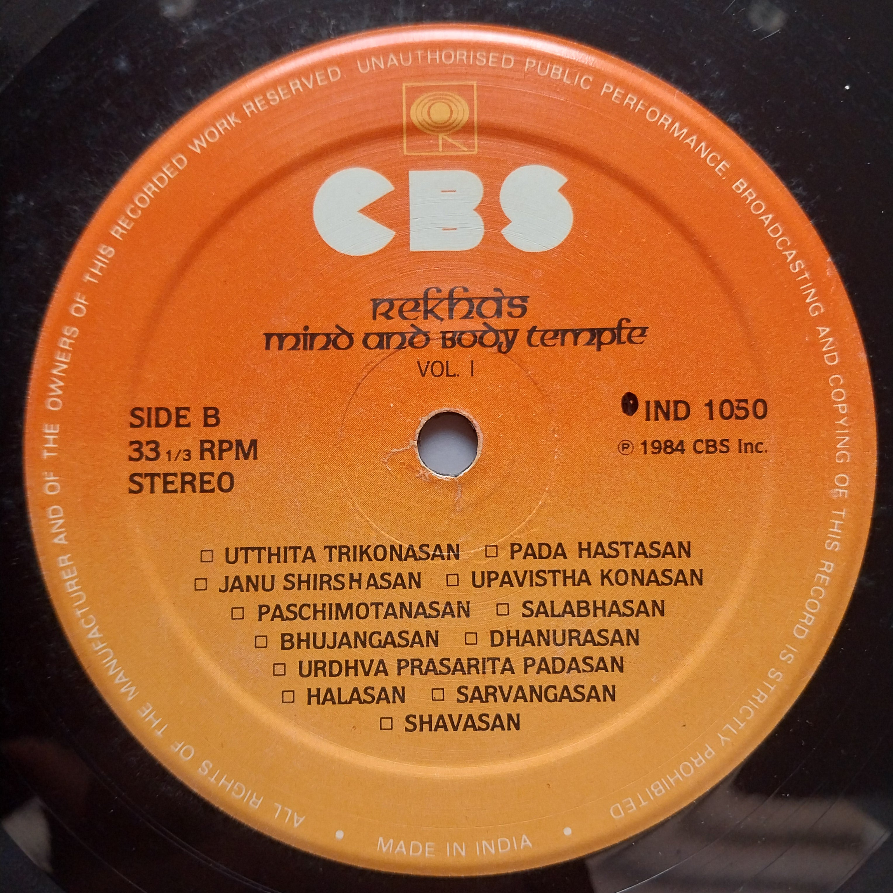 Rekha  - Rekha'S Mind And Body Temple, Vol.1 (Vinyl)