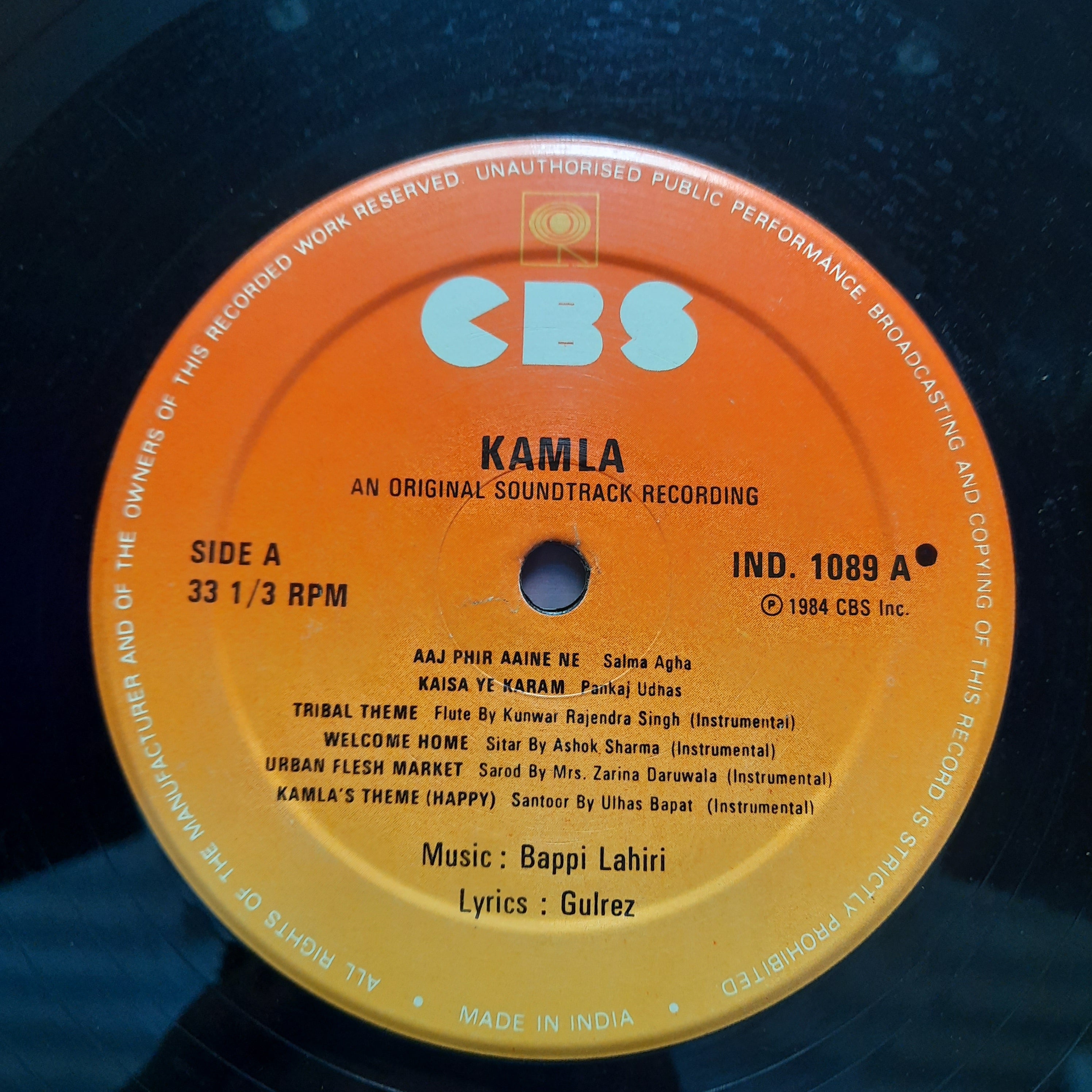 Bappi Lahiri, Gulrez  - Kamla (Vinyl)