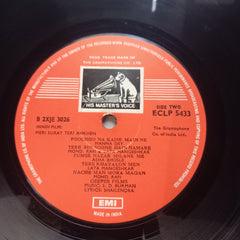 S. D. Burman - Bandini / Meri Surat Teri Ankhen (Vinyl)