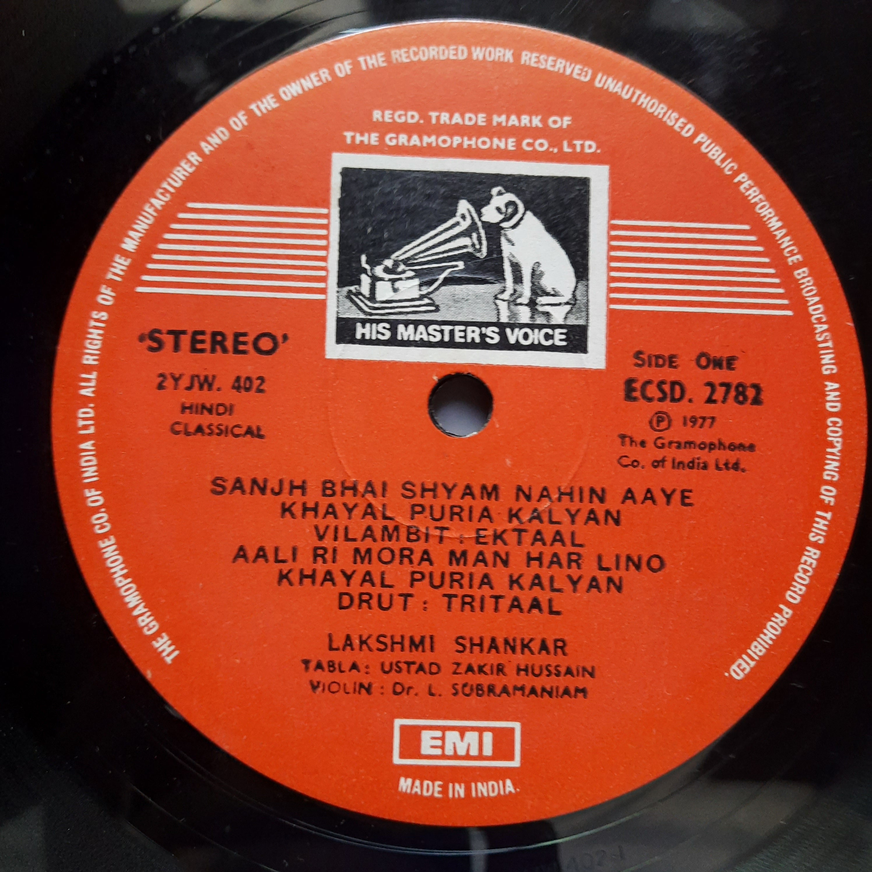 Lakshmi Shankar  - Sings Khayal, Thumri & Bhajan (Vinyl)
