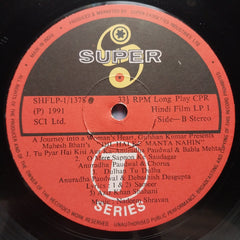 Nadeem Shravan  - Dil Hai Ke Manta Nahin (Vinyl)