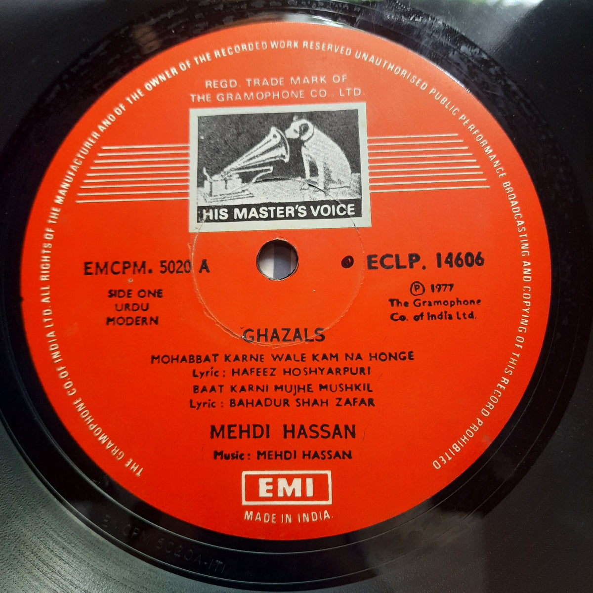 Mehdi Hassan  - In Concert Vol. II (Vinyl)