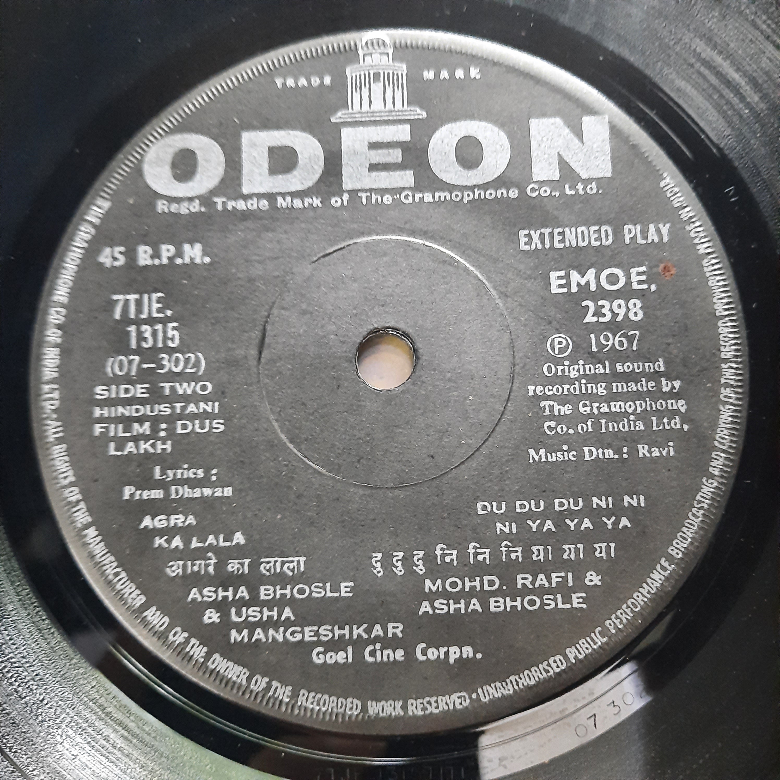 Ravi  - Dus Lakh (45-RPM)