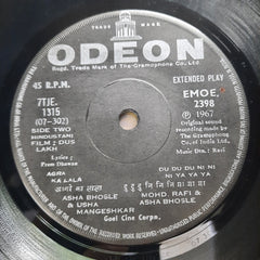 Ravi  - Dus Lakh (45-RPM)