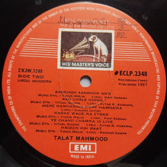 Talat Mahmood  - Spring Blossoms (Vinyl)