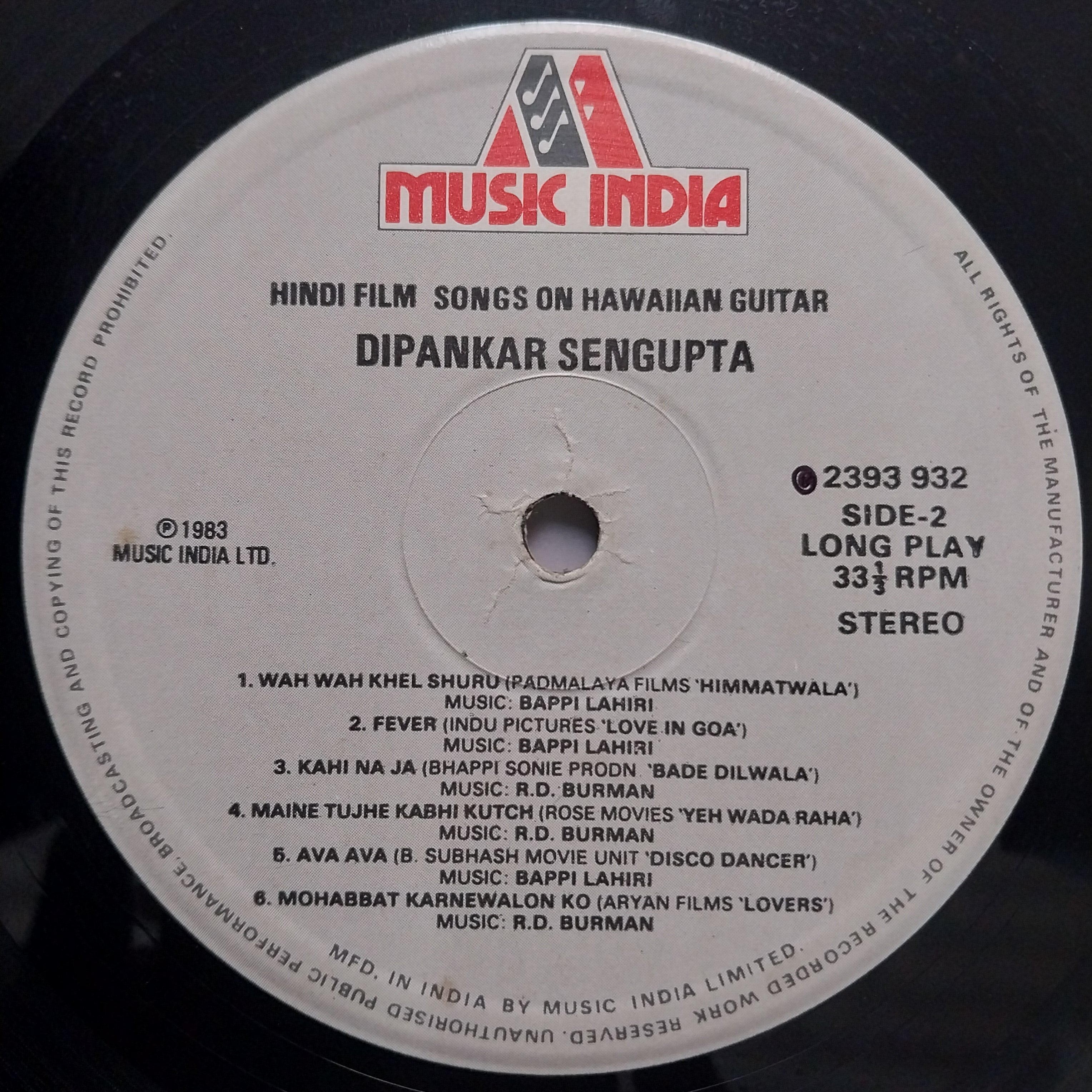 Dipankar Sen Gupta And His Singing Strings / Dipankar Sen Gupta  - Hindi Film Songs On Hawaiian Guitar (Vinyl)