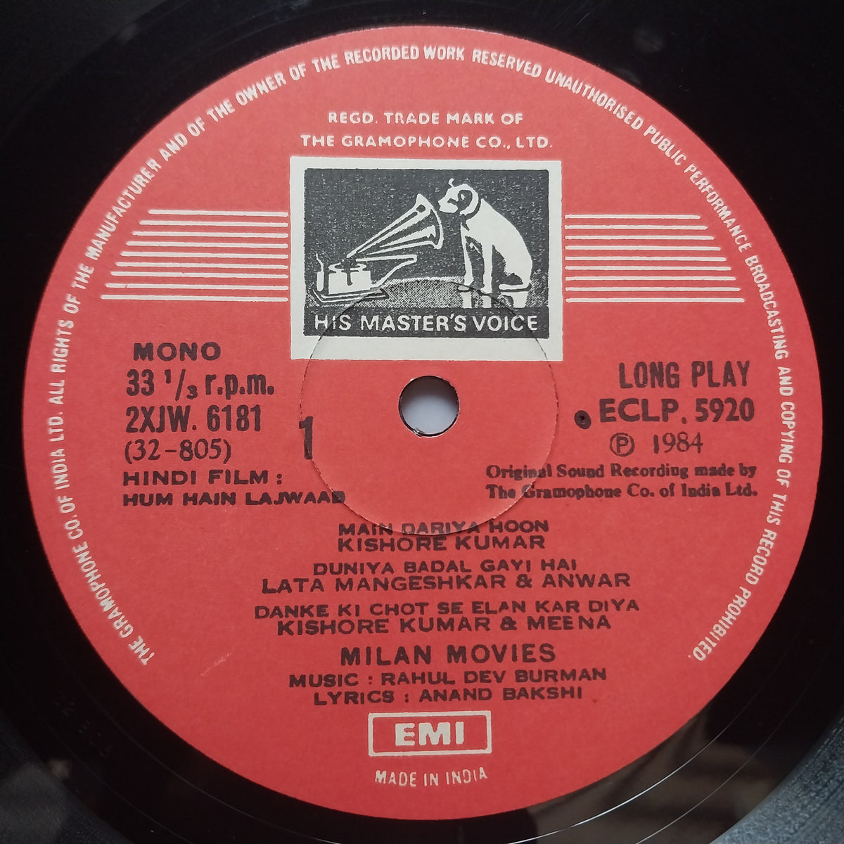 Rahul Dev Burman - Hum Hain Lajwaab (Vinyl)