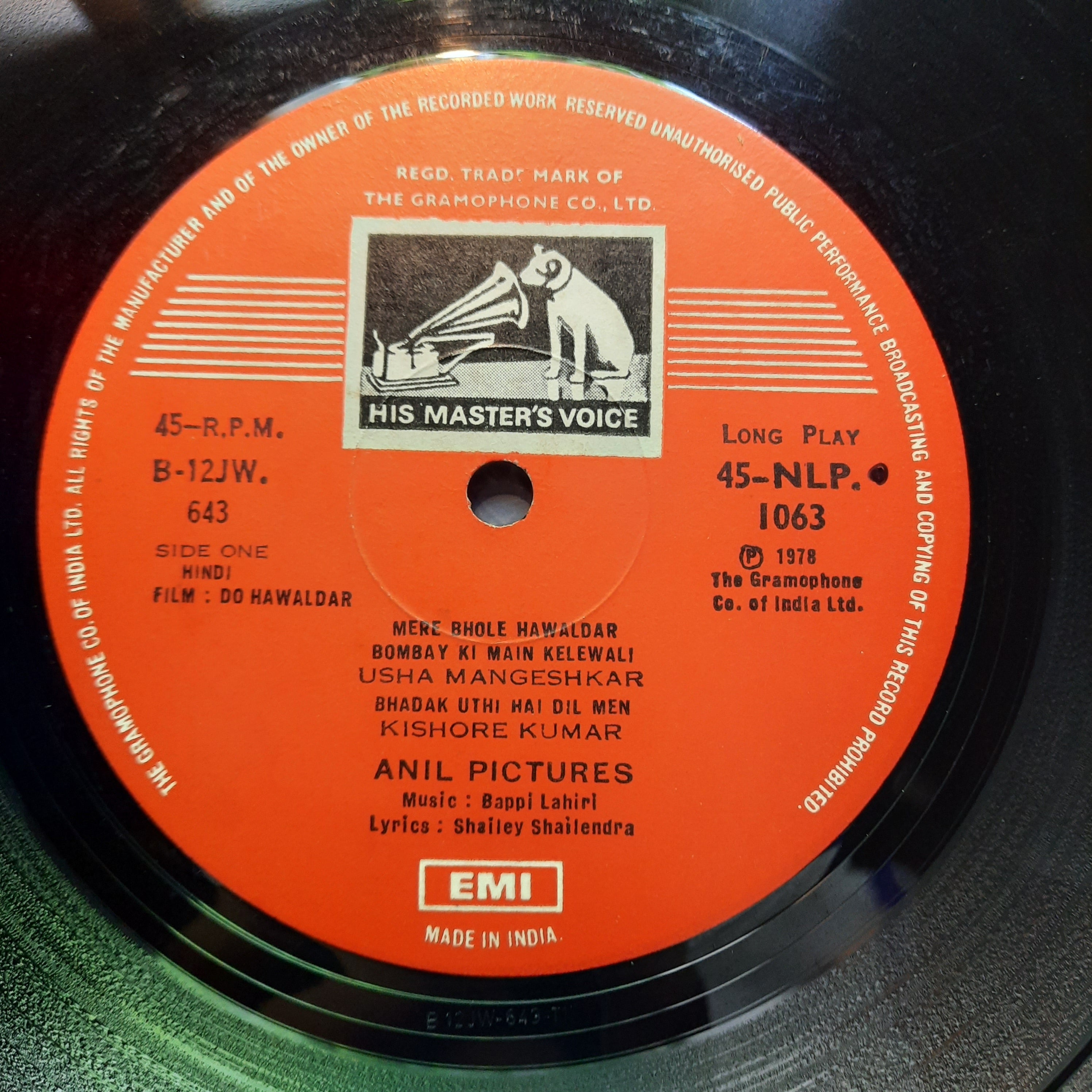 Bappi Lahiri  - Do Hawaldar (Vinyl)