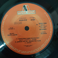 Bappi Lahiri  - Saaheb (45-RPM)