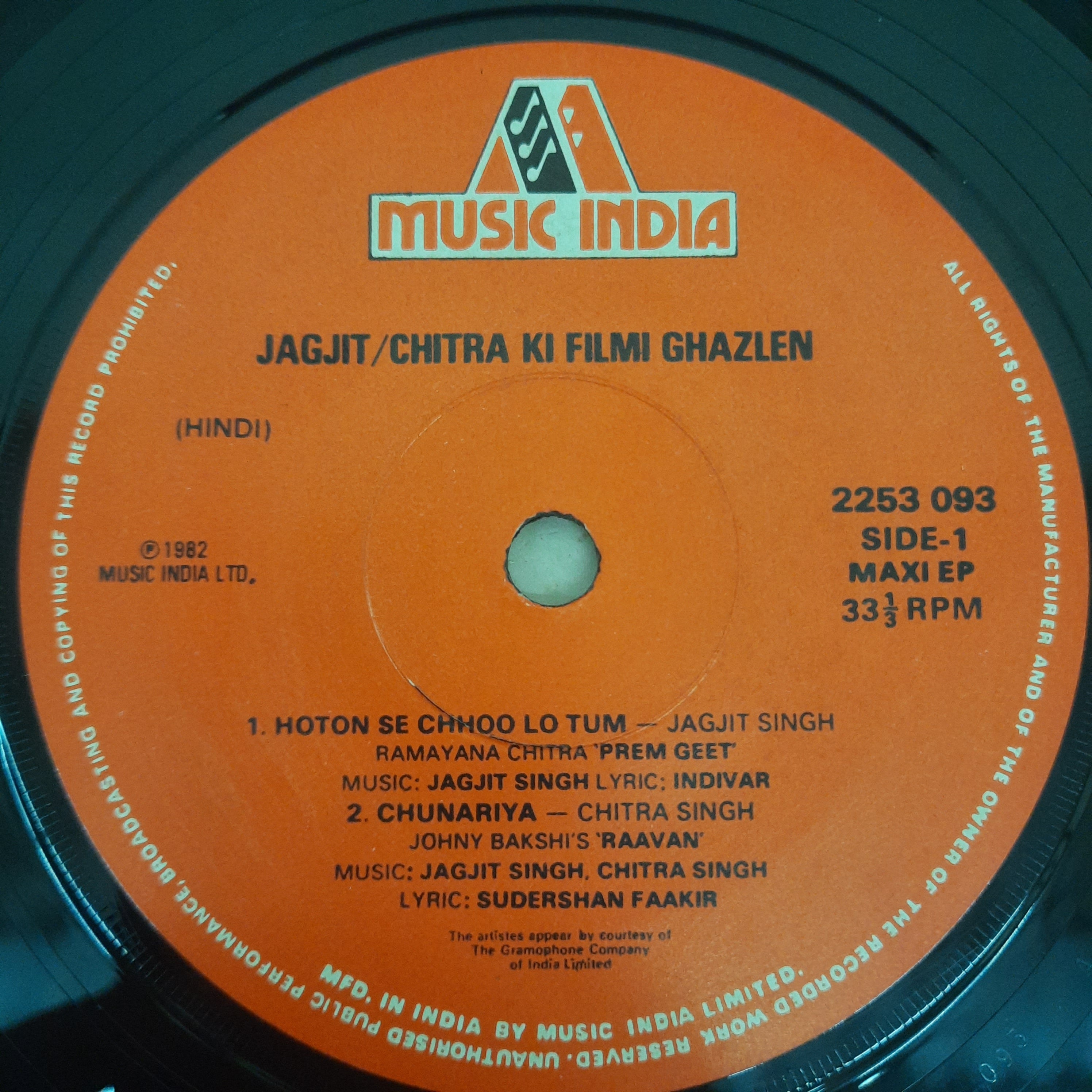 Jagjit/ Chitra - Filmi Ghazlen (45-RPM)