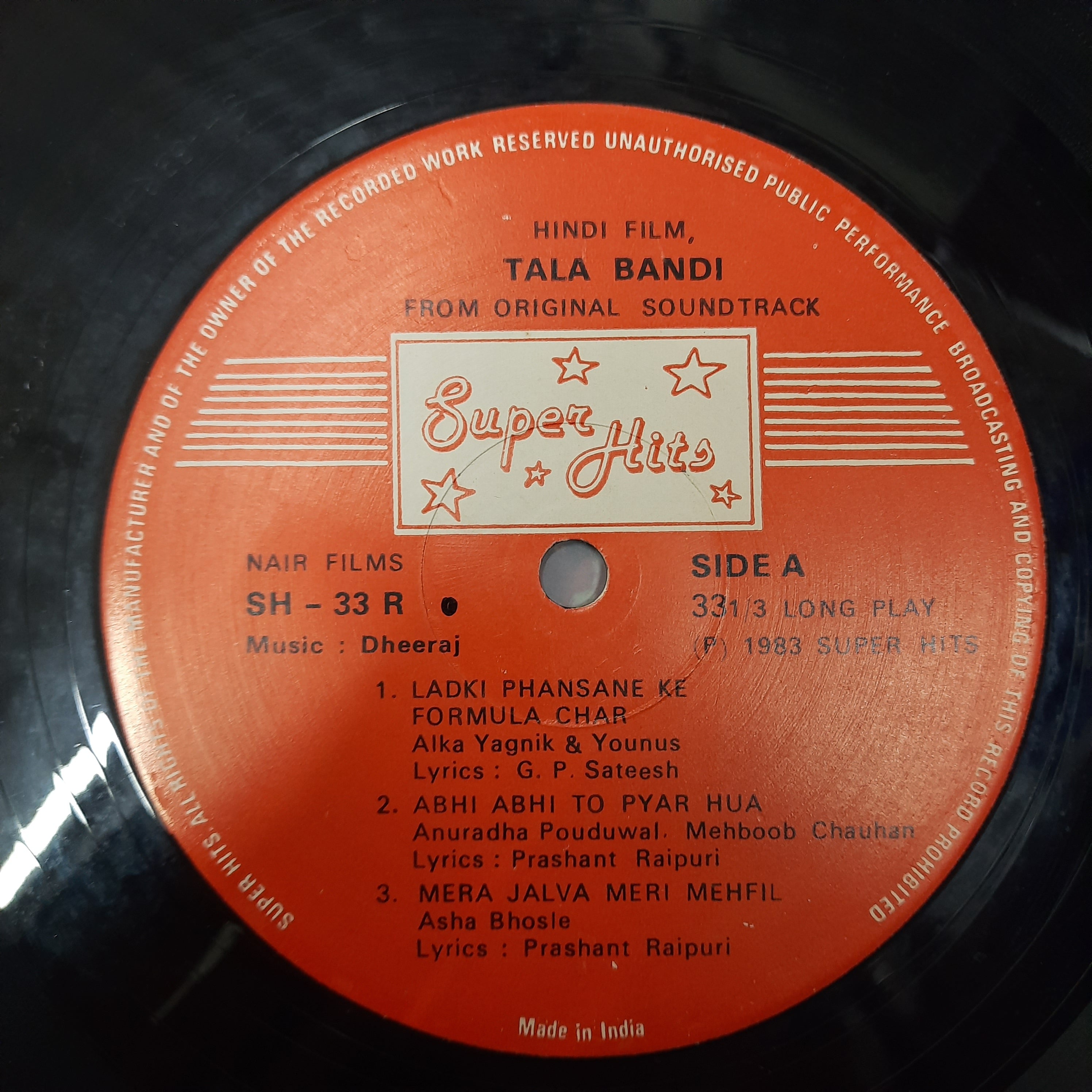 Dheeraj - Talabandi (Vinyl)