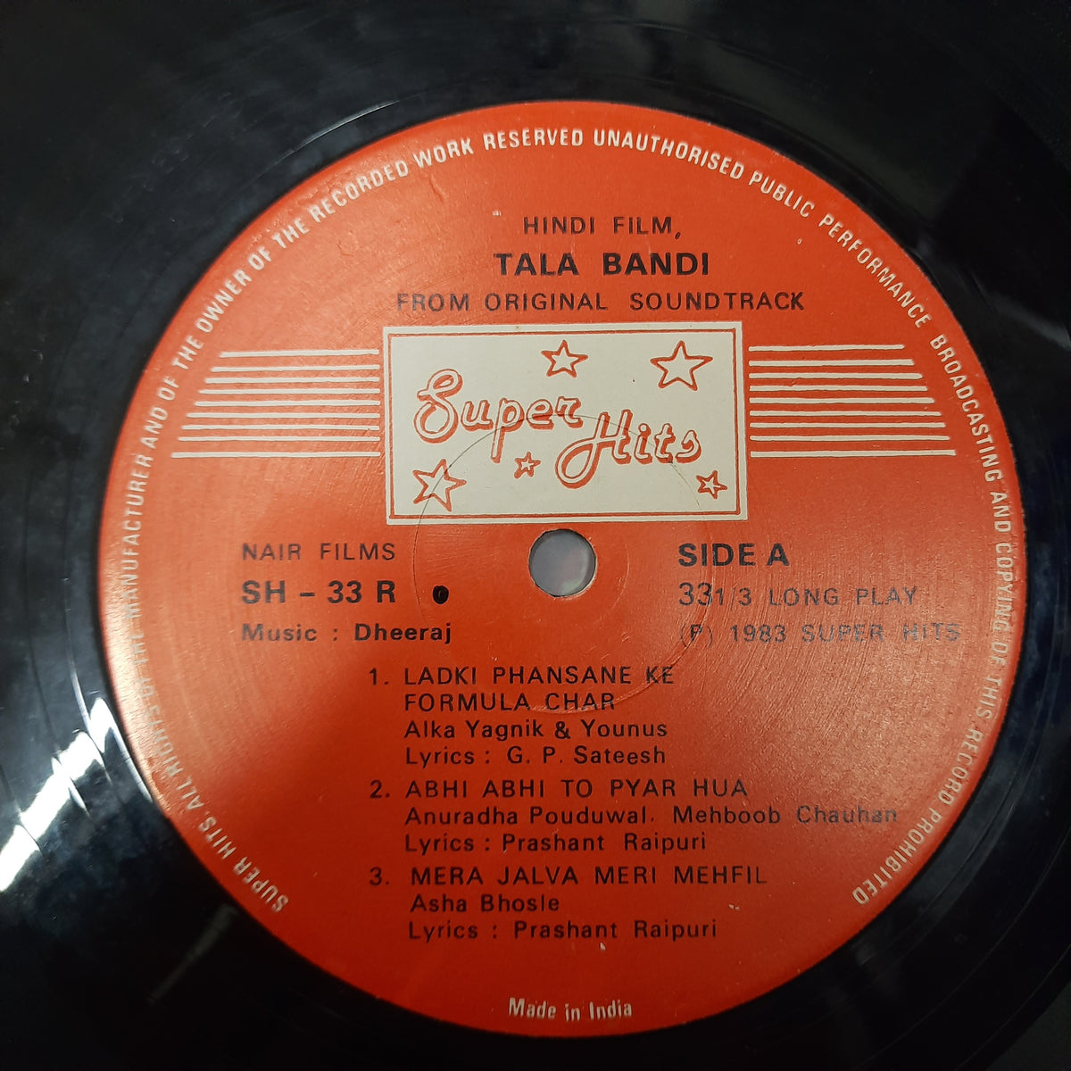 Dheeraj - Talabandi (Vinyl)