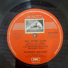 Parween Sultana  - Khayal & Thumri (Vinyl)