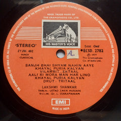 Lakshmi Shankar  - Sings Khayal, Thumri & Bhajan (Vinyl)
