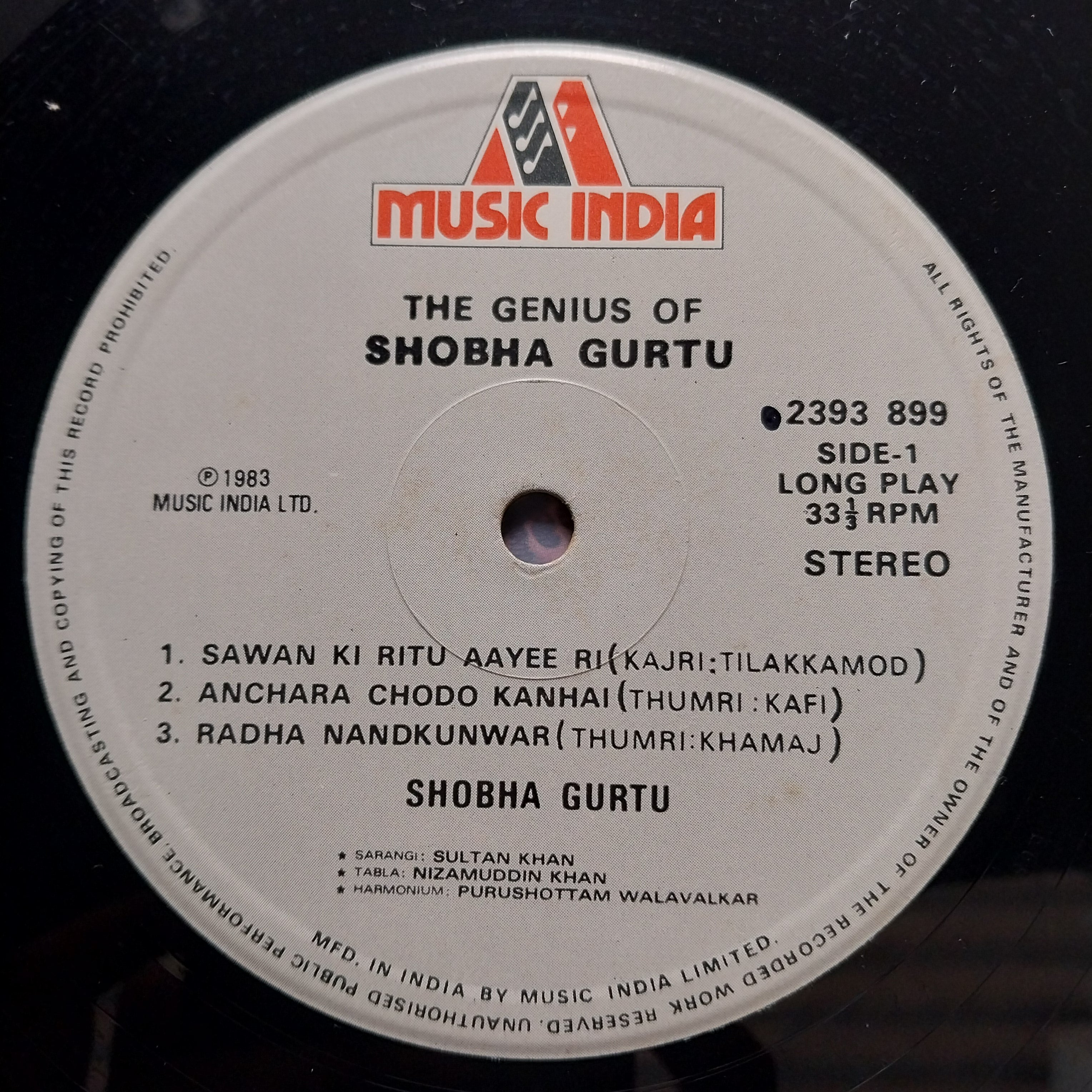 Shobha Gurtu  - The Genius Of Shoba Gurtu (Vinyl)