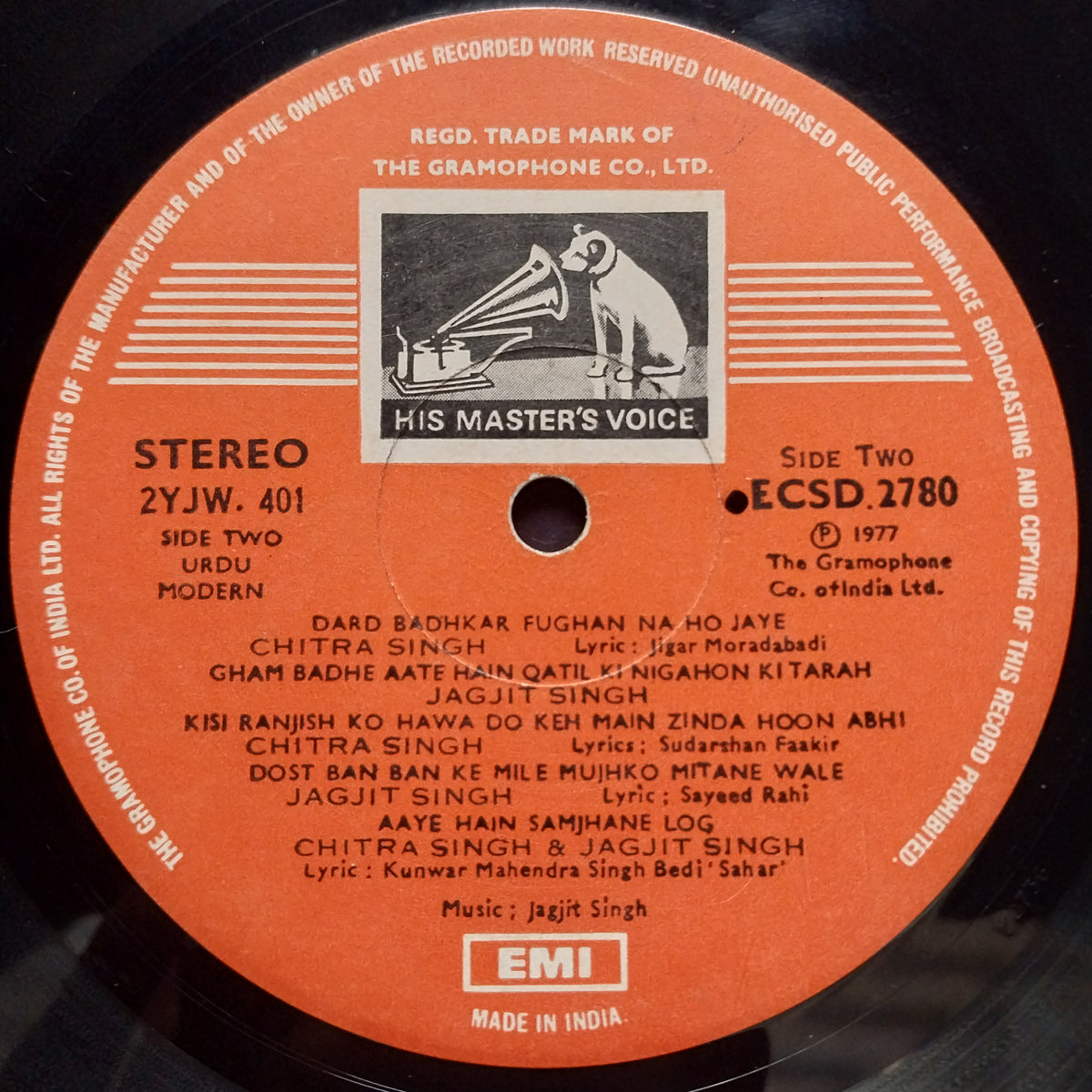 Jagjit Singh & Chitra Singh - The Unforgettables (Vinyl)