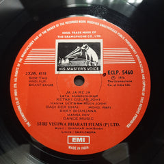 Shankar Jaikishan*  - Basant Bahar (Vinyl)
