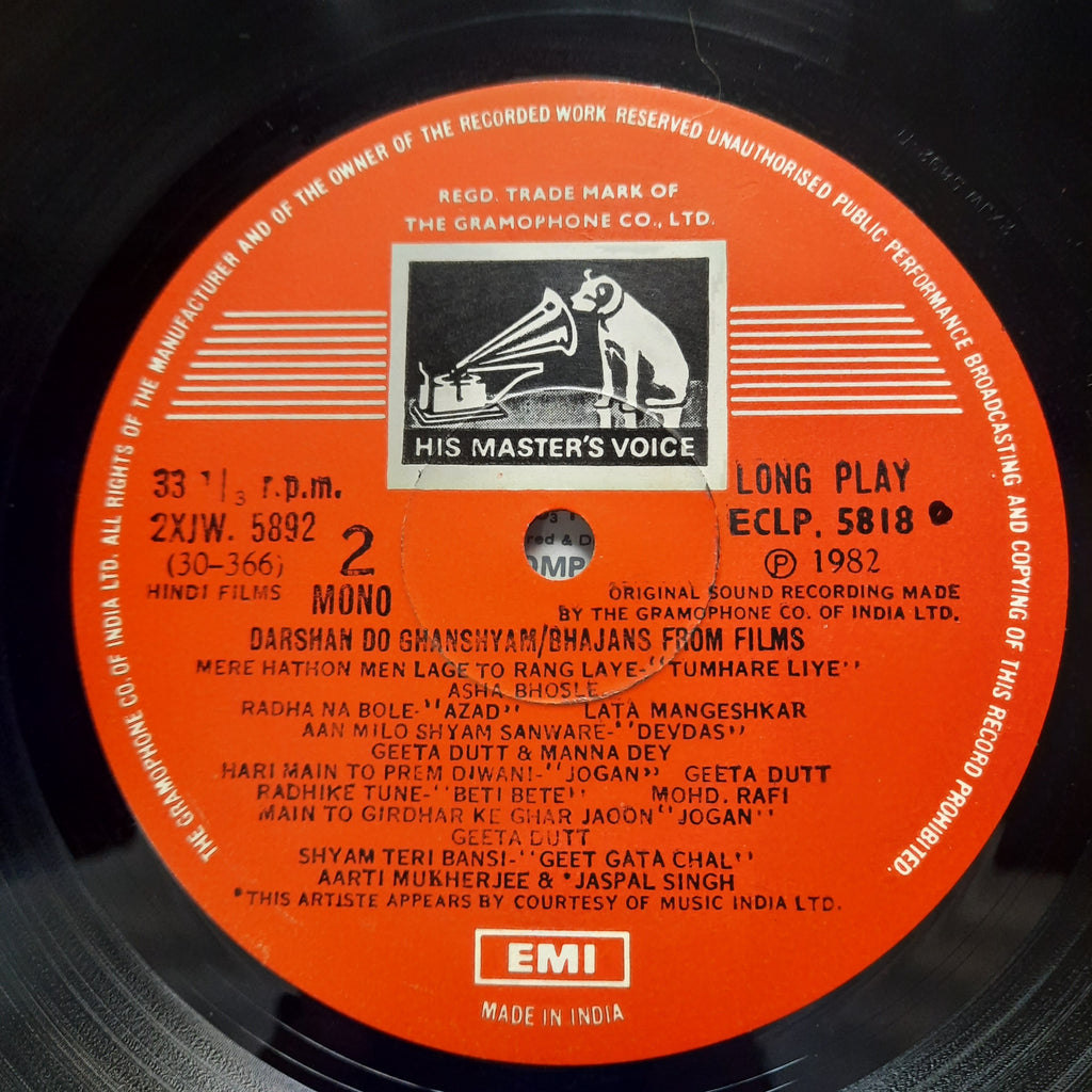 Various - Darshan Do Ghanshyam - Bhajans From Films (Vinyl)