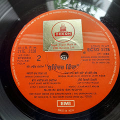 Surinder Shindha*  - Jatt Paun Boliyan (Vinyl)