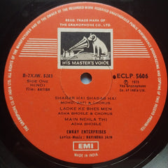 Ravindra Jain  - Aatish  (Vinyl)