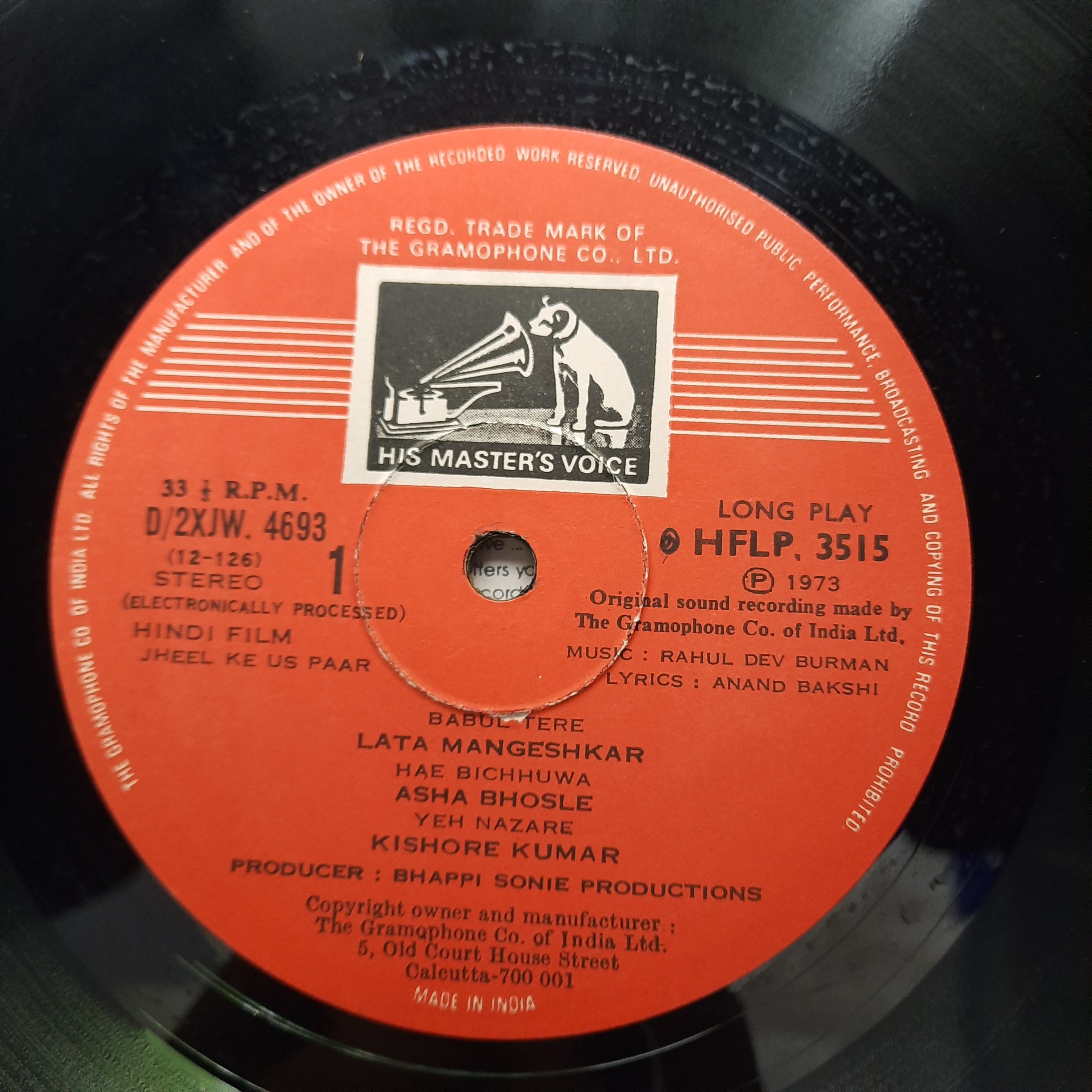 Rahul Dev Burman*, Anand Bakshi  - Jheel Ke Us Paar (Vinyl)