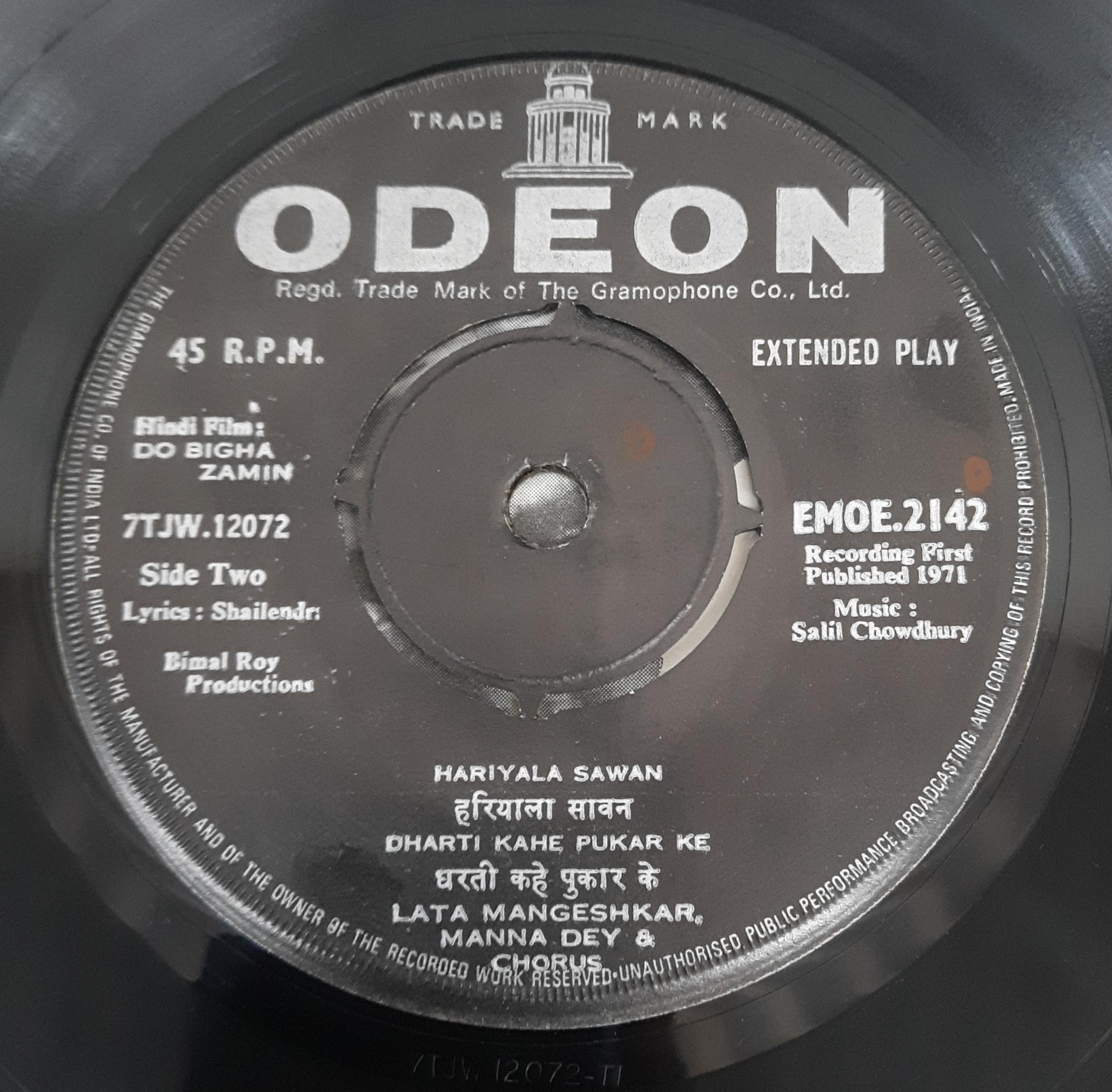 Salil Chowdhury -  Do Bigha Zamin (45-RPM)