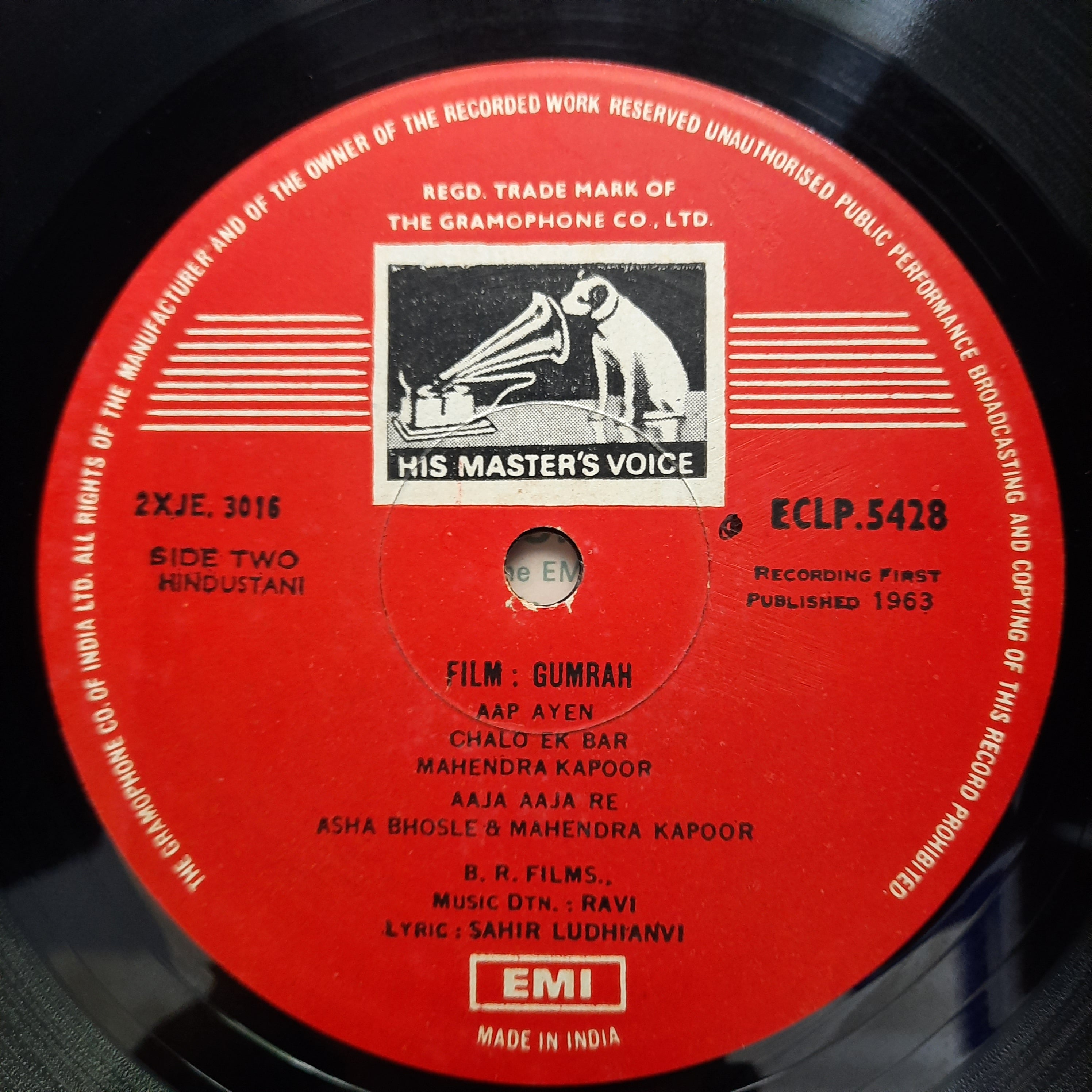 Ravi  - Gumrah (Vinyl)