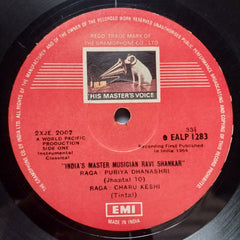 Ravi Shankar  - India'S Master Musician (Vinyl)