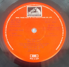 Rahul Dev Burman -  Love Story (45-RPM)