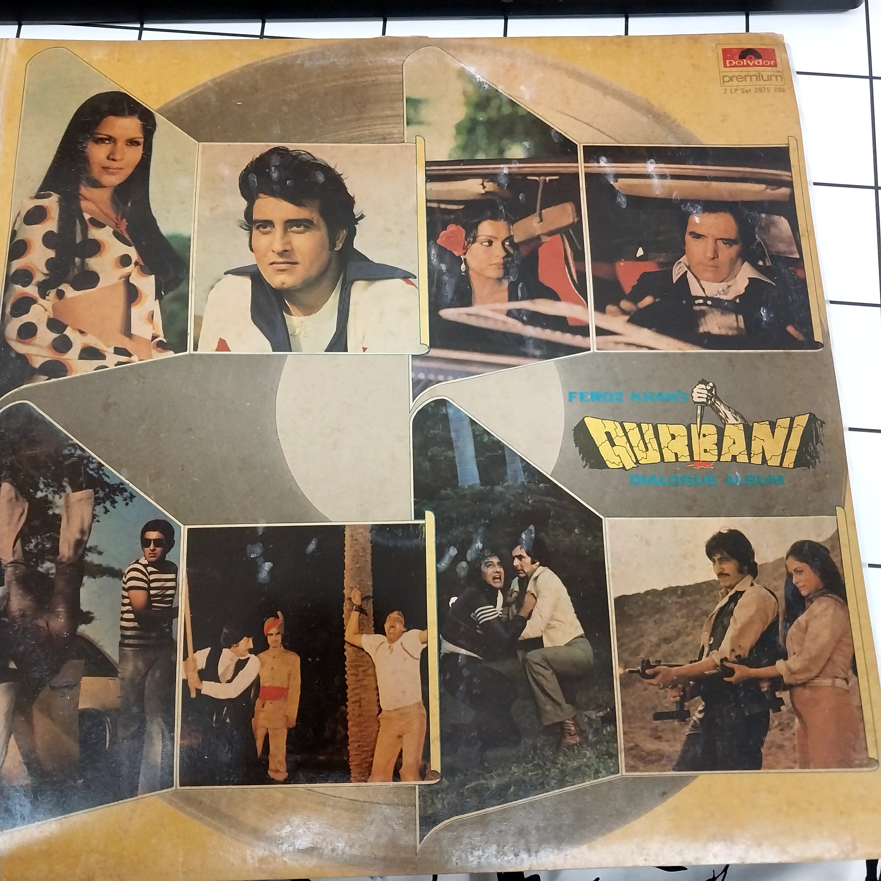 Kalyanji-Anandji / Biddu - Qurbani (Dialogue Album) (Vinyl) (2)