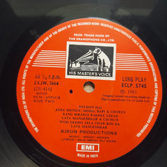 Madan Mohan, Raja Mehdi Ali Khan - Anpadh (Vinyl)