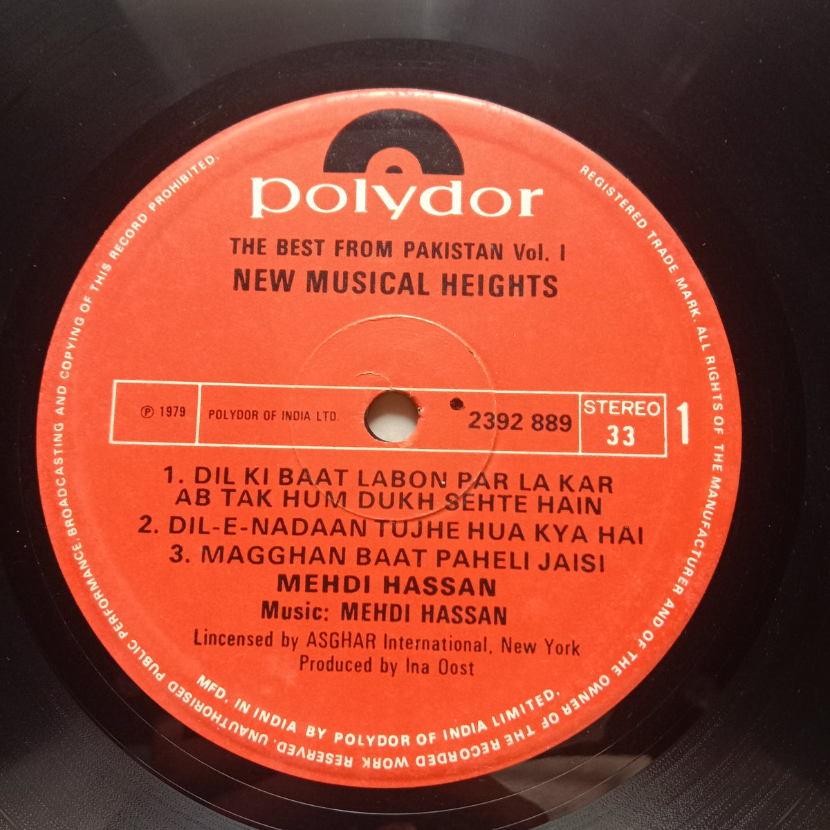 Mehdi Hassan  - New Musical Heights (Vinyl)