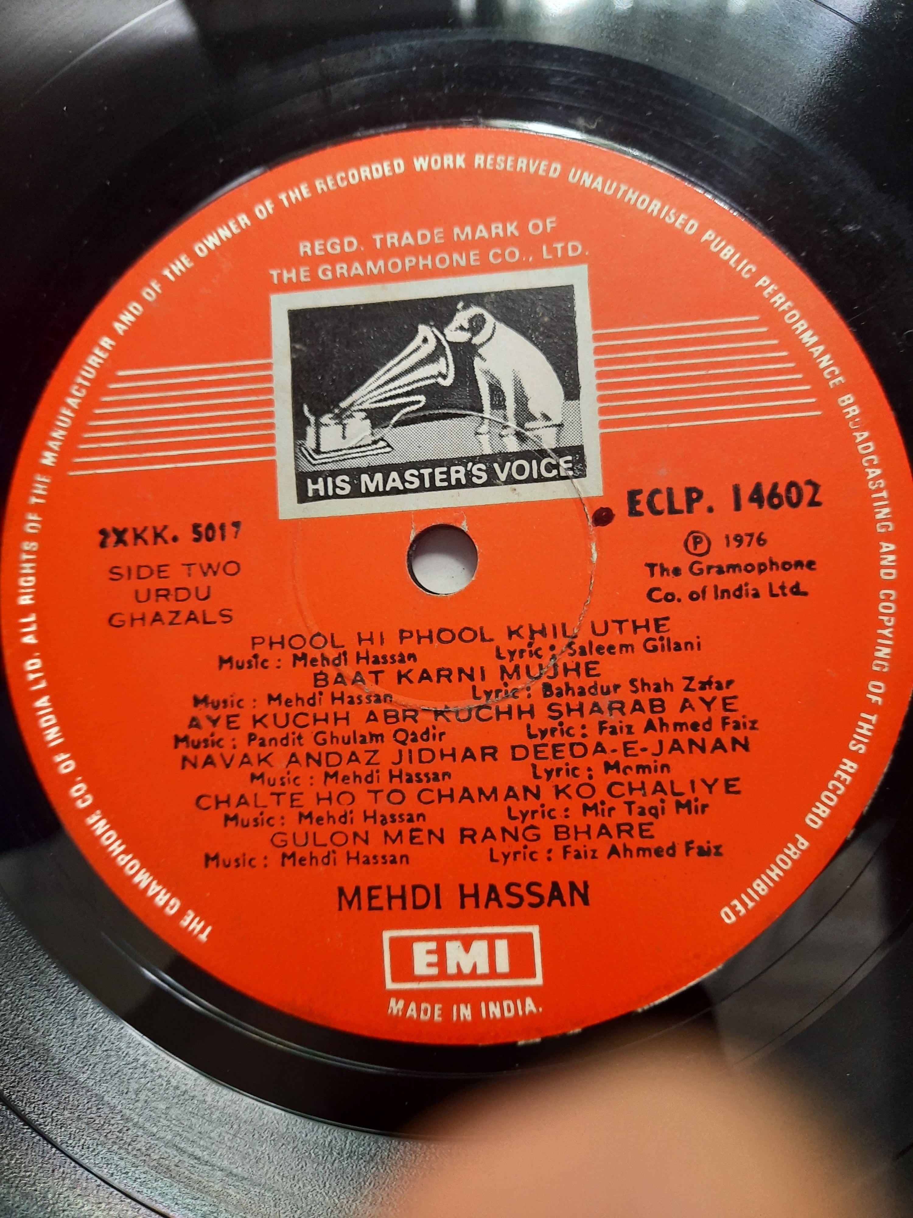 Mehdi Hassan  - Ghazals (Vinyl)