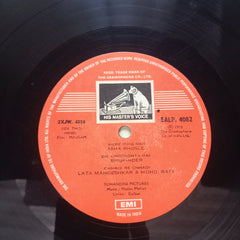Madan Mohan - Mausam (Vinyl)