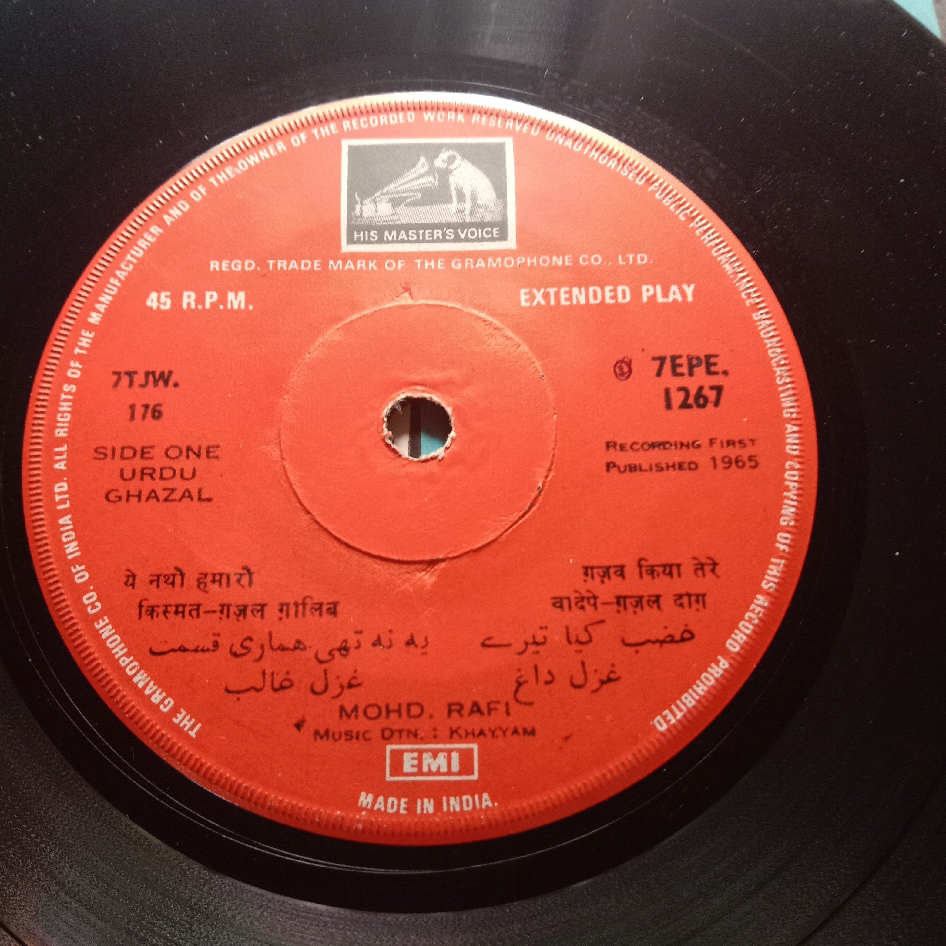 Mohd. Rafi*  - Ghazal (45-RPM)