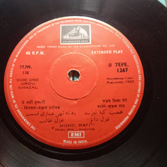 Mohd. Rafi*  - Ghazal (45-RPM)